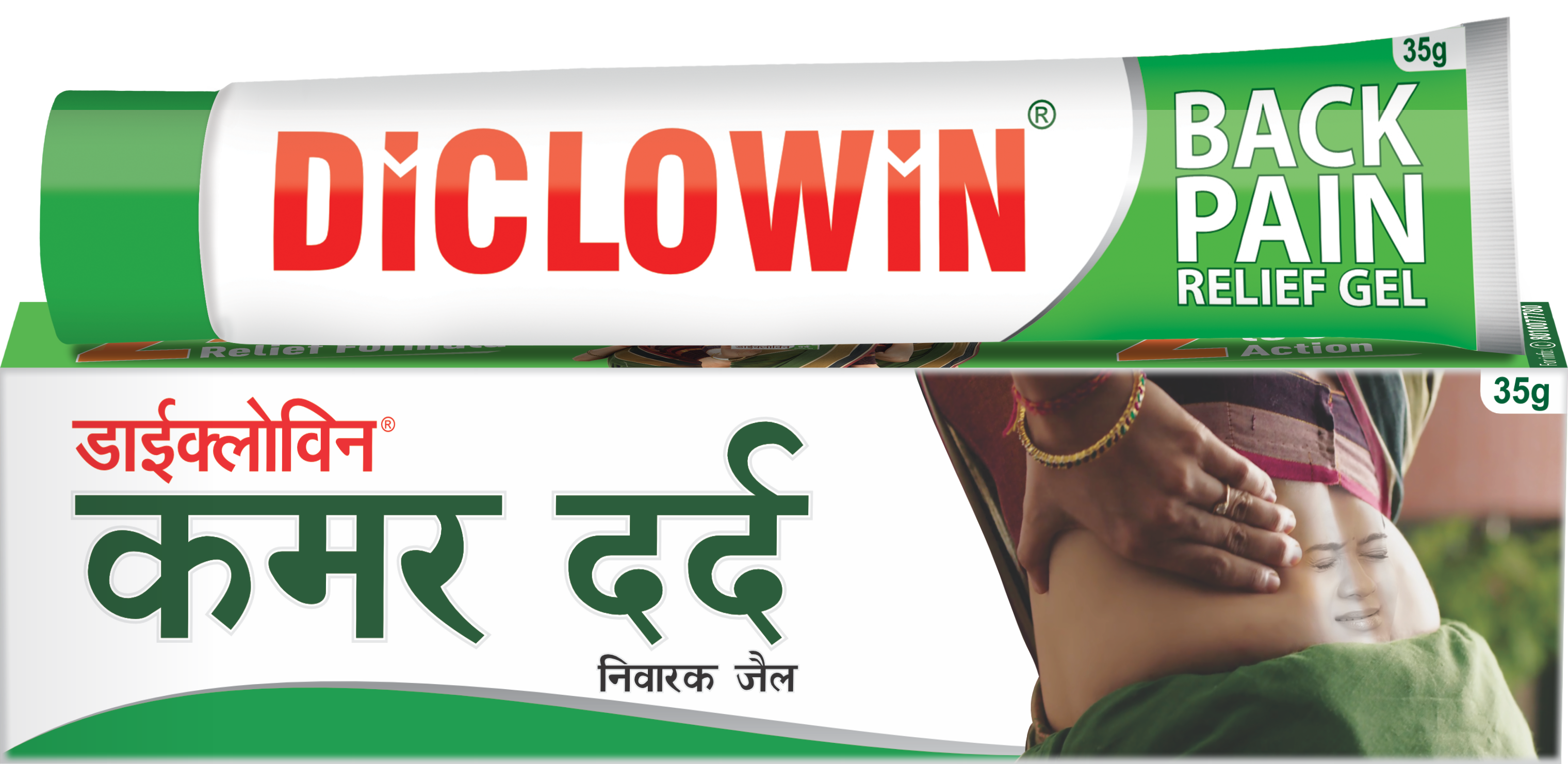 Diclowin-Pain-Relief-Gel