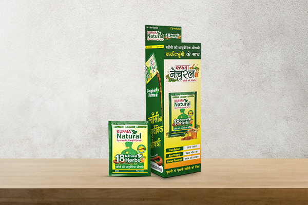 Kufma Red Cough Syrup